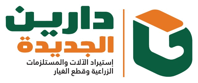 دارين الجديدة